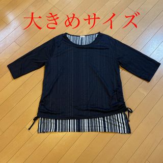 レディース　カットソー　夏向き七分袖　中古　4Lサイズ(カットソー(長袖/七分))