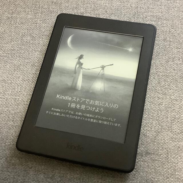 kindle paperwhite 32GB 第7世代 広告あり