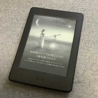 kindle paperwhite 32GB 第7世代 広告あり(電子ブックリーダー)