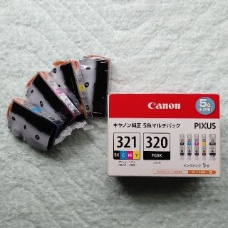 キヤノン(Canon)の★おまけ付き★【新品】キャノン　PIXUS　純正インクBCI-321　4色セット(PC周辺機器)