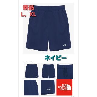 ザノースフェイス(THE NORTH FACE)のTHE NORTH FACE　ノースフェイス　ハーフパンツ　　(ショートパンツ)