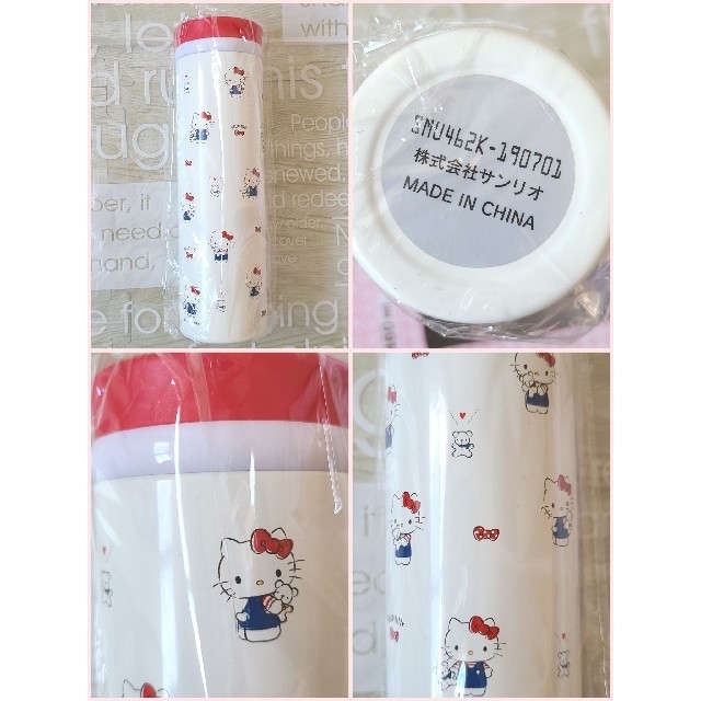 ハローキティ(ハローキティ)の☆【新品】ハローキティ HELLO KITTY　ステンレスマグ　460ml エンタメ/ホビーのおもちゃ/ぬいぐるみ(キャラクターグッズ)の商品写真