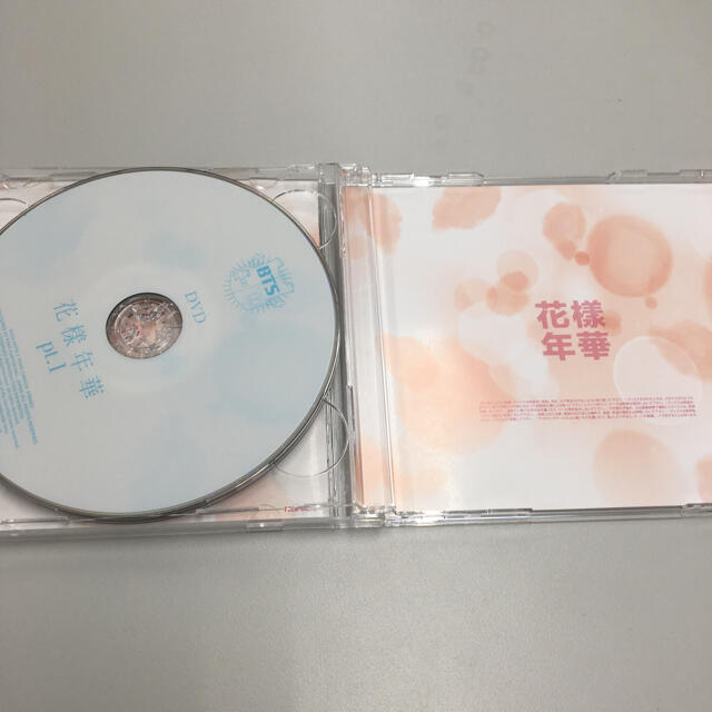 BTS / 花様年華 pt.1（日本仕様盤） エンタメ/ホビーのCD(K-POP/アジア)の商品写真