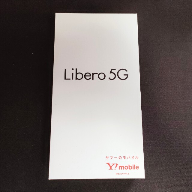 Ymobile ZTE Libero 5G ホワイト