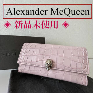 アレキサンダーマックイーン 財布(レディース)の通販 39点 | Alexander 