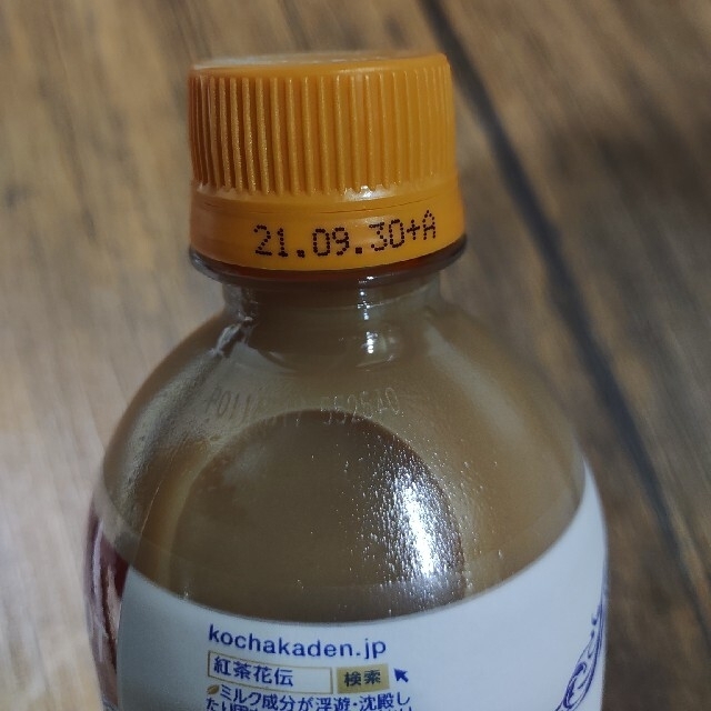 コカ・コーラ(コカコーラ)の[24本＋オマケ付] 紅茶花伝 440ml 24本セット 食品/飲料/酒の飲料(茶)の商品写真