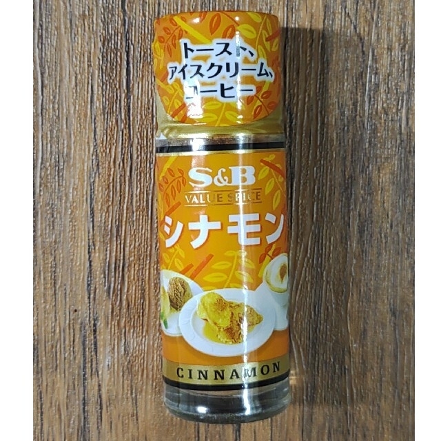 コカ・コーラ(コカコーラ)の[24本＋オマケ付] 紅茶花伝 440ml 24本セット 食品/飲料/酒の飲料(茶)の商品写真