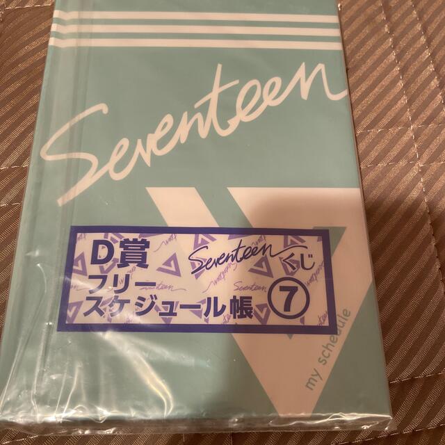 Seventeen 一番くじ フリースケジュール帳の通販 By Ami ラクマ