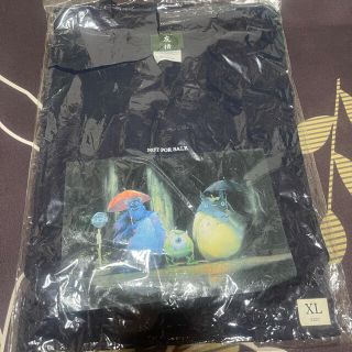 ジブリ宮崎駿、ピクサージョン・ラセター友情TシャツXLチャリティー