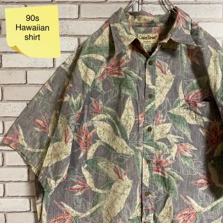 90s 古着 ヴィンテージ アロハシャツ 柄シャツ ビッグシルエット ゆるだぼ(シャツ)