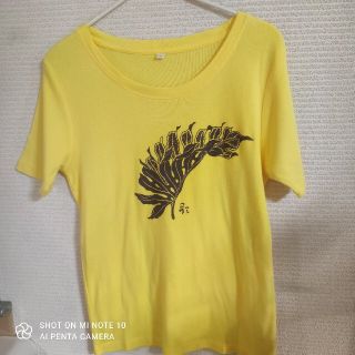 ☆あんこ玉様専用　【美品】フラダンス　イエロー半袖Ｔシャツ（Ｌサイズ）(Tシャツ(半袖/袖なし))