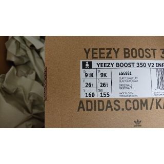 アディダス(adidas)のadidas YEEZY BOOST 350 V2 Clay 16cm(スニーカー)