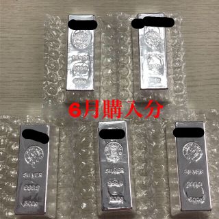 新品未開封 500g5本 石福 銀 インゴット 地金 石福金属興業 即日発送