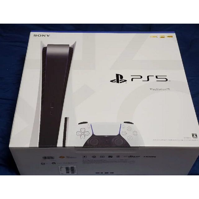 新品未開封】プレイステーション5 本体 メーカー1年保証付き PS5 ...