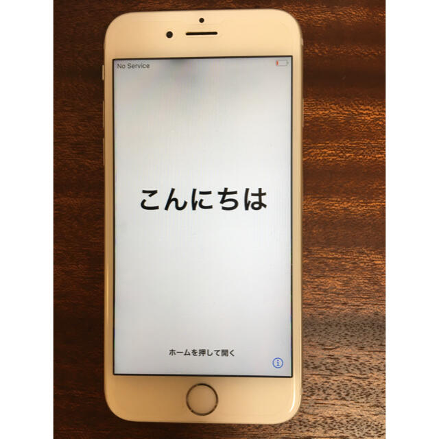Apple(アップル)のiPhone 6s Silver 32 GB Y!mobile スマホ/家電/カメラのスマートフォン/携帯電話(スマートフォン本体)の商品写真