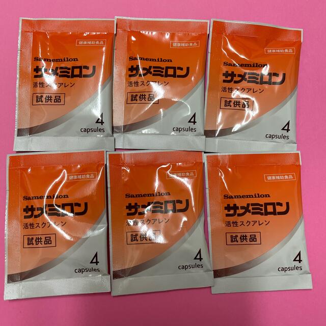 【福袋セール】 サメミロン 4錠✖️50 その他 【福袋セール】 サメミロン 4錠✖️50 その他