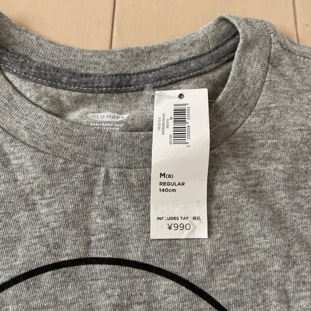 Old Navy(オールドネイビー)のオールドネイビー 140センチ グレーTシャツ 未使用品 キッズ/ベビー/マタニティのキッズ服男の子用(90cm~)(Tシャツ/カットソー)の商品写真