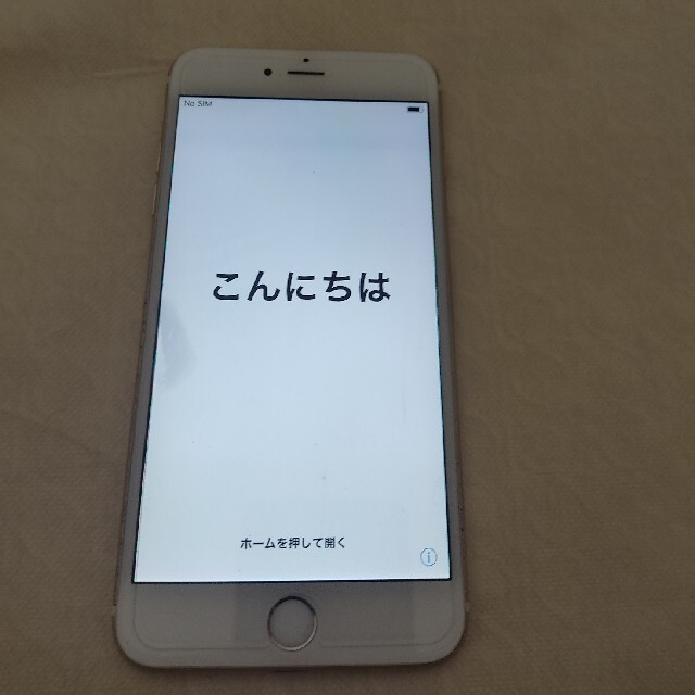 docomo iPhone6 Plus 64GB バッテリー容量78% 1