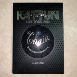 カトゥーン(KAT-TUN)のKAT-TUN LIVE TOUR 2012 CHAIN TOKYO DOME(アイドル)