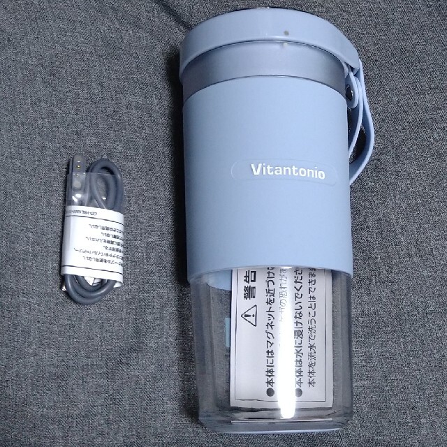 Vitantonio コードレスボトルブレンダー スマホ/家電/カメラの調理家電(ジューサー/ミキサー)の商品写真