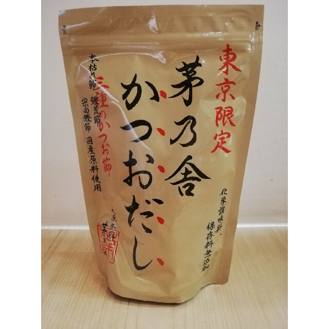 茅乃舎　東京店舗限定　かつおだし　160g×3かやのや