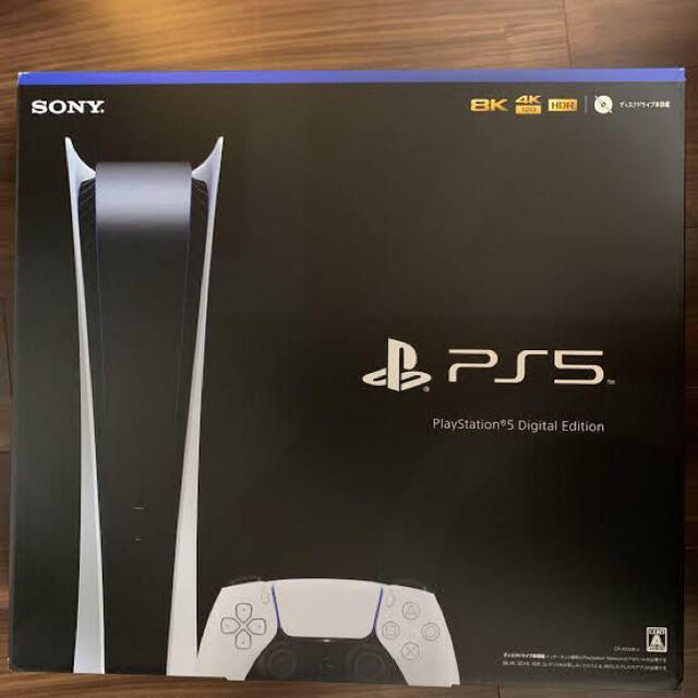 ps5デジタルエディション