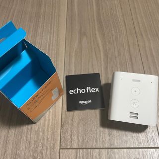 エコー(ECHO)のエコー　フレックス(スピーカー)