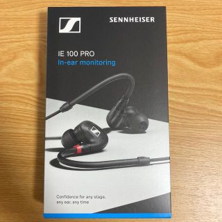 ゼンハイザー(SENNHEISER)のIE 100 PRO(ヘッドフォン/イヤフォン)