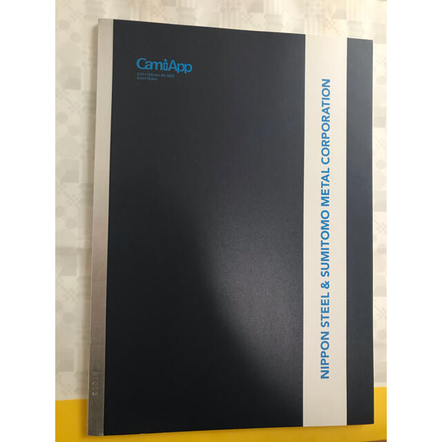 コクヨ(コクヨ)のコクヨ CamiApp キャミアップ A5ノート 6mm横罫 新日鐵住金 インテリア/住まい/日用品の文房具(ノート/メモ帳/ふせん)の商品写真
