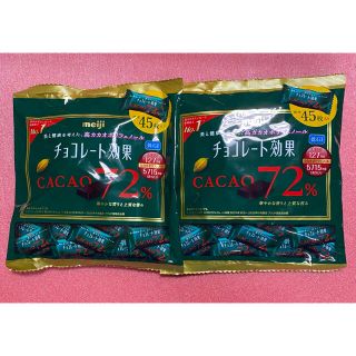 明治　チョコレート効果　72%  45枚入×2袋 (菓子/デザート)