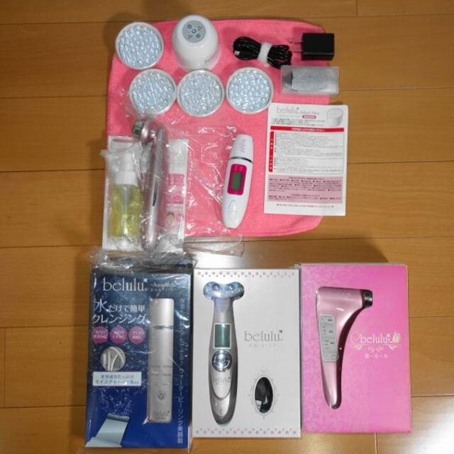 ✨美ルルセット！✨美ルル　全6点セット