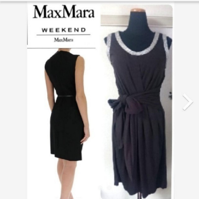 新品!MaxMara　上質　ノースリーブワンピース