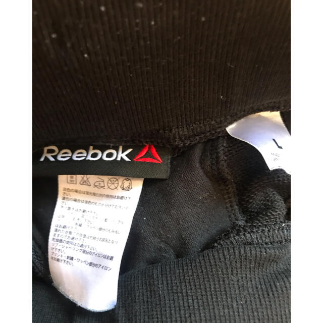 Reebok(リーボック)のリーボック　デザインジョガーパンツ レディースのパンツ(カジュアルパンツ)の商品写真