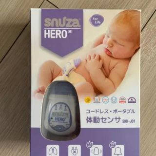 アカチャンホンポ(アカチャンホンポ)のスヌーザヒーロー HERO(その他)