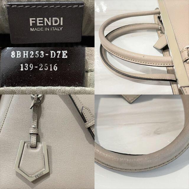 FENDI(フェンディ)のフェンディ　プチトゥージュール　2way　ハンドバッグ レディースのバッグ(ハンドバッグ)の商品写真