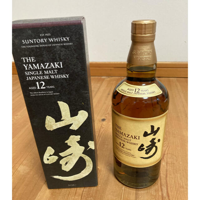 新品未開封 サントリー 山崎 12年 700ml