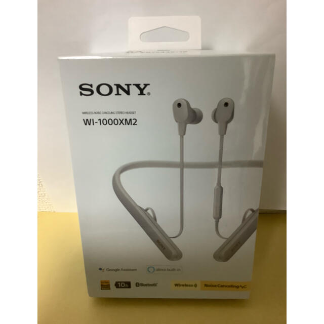 [美品]SONYワイヤレスイヤホン WI-1000XM2(B)