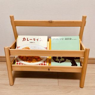 イケア(IKEA)の絵本棚 マガジンラック (本収納)