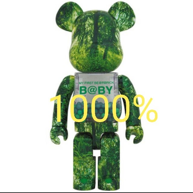 MY FIRST BE@RBRICK  FOREST GREEN