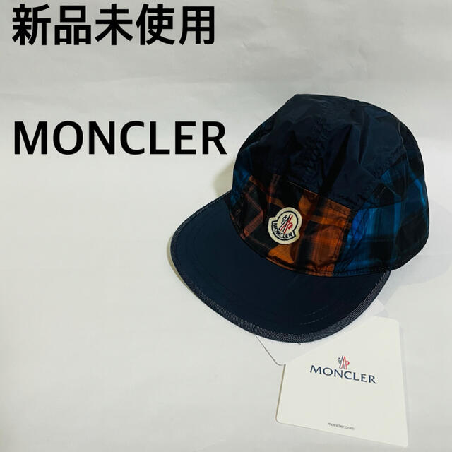 キャップ新品未使用　MONCLER ジェットキャップ