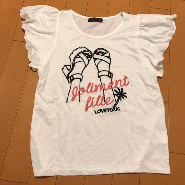 lovetoxic(ラブトキシック)のラブトキシック  キッズ/ベビー/マタニティのキッズ服女の子用(90cm~)(Tシャツ/カットソー)の商品写真