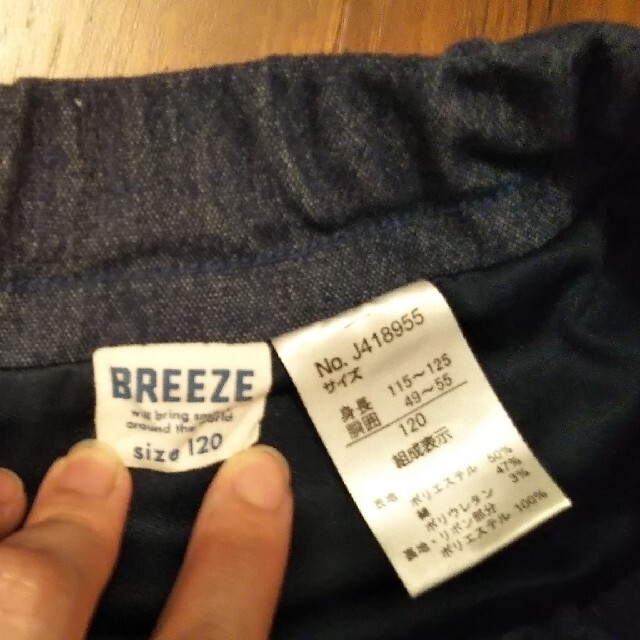 BREEZE(ブリーズ)のBREEZE  120スカート キッズ/ベビー/マタニティのキッズ服女の子用(90cm~)(スカート)の商品写真