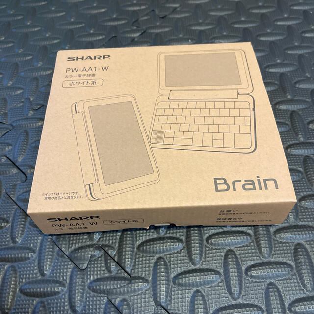 電子辞書 SHARP シャープ PW-AA1-W Brain 電子ブックリーダー