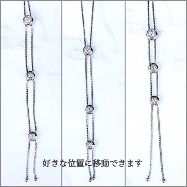 輸入品格安 TASAKIタサキ トリロジー ダイヤ ネックレス 0.40ct