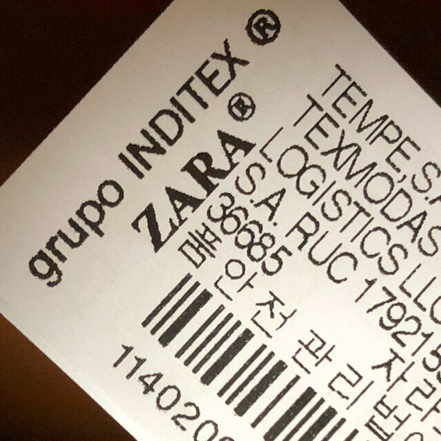 ZARA(ザラ)のZARA バッグ レディースのバッグ(ハンドバッグ)の商品写真