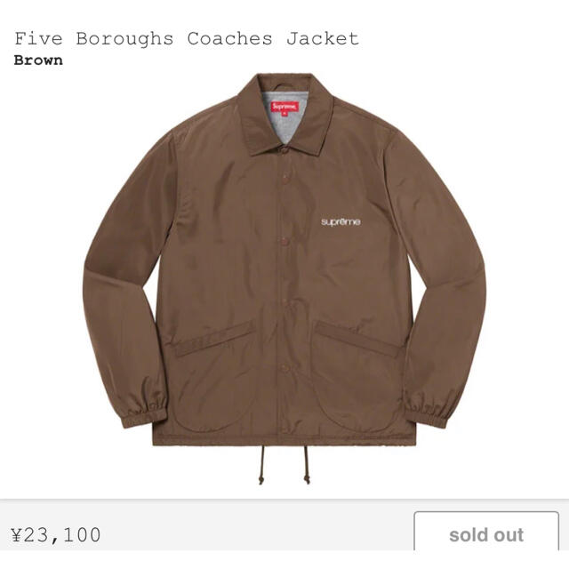 ナイロンジャケットsupreme  Five Boroughs Coaches Jacket M