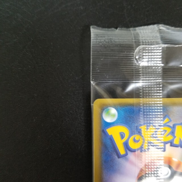 ポケモンカード　ポンチョを着たイーブイ　サンダース　プロモ　未開封 6