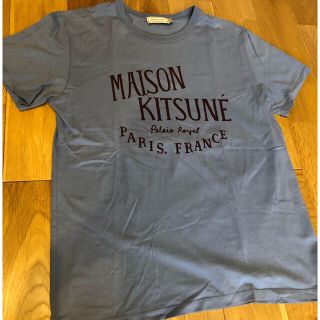 メゾンキツネ(MAISON KITSUNE')のメゾンキツネ　ロゴTシャツ(Tシャツ(半袖/袖なし))