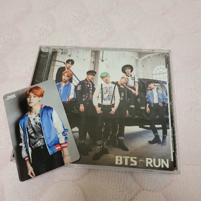 防弾少年団(BTS)(ボウダンショウネンダン)のBTS 防弾少年団 RUN エンタメ/ホビーのCD(K-POP/アジア)の商品写真