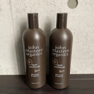 ジョンマスターオーガニック(John Masters Organics)のジョンマスターオーガニック H&H リペアコンディショナー 473ml 2本売り(コンディショナー/リンス)